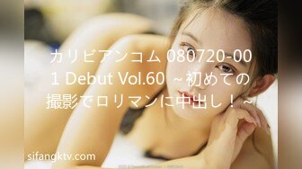 (HD1080P)(山と空)(sora00380)長は真性露出狂 「真面目な私を装うのは止めた！恥ずかしいヘンタイだけど、長、続行します」 枢木あおい