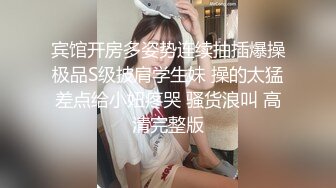 【反差婊子】20套反差婊子生活淫乱视图合集⑧189V/564P，大奶嫩妹 椒乳嫩妹 肥臀御姐 出轨女友 女同舌吻 淫贱反差！