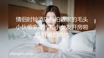 瑜伽教练蜜桃臀一字马床上挨操