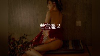 麻豆传媒PS-023搭讪传单打工女