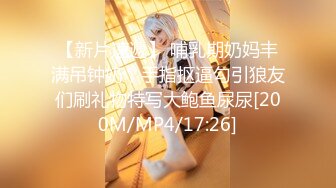 【精东影业-剧情大片】 JD-122《夜勤病栋》上❤️四大美女护士