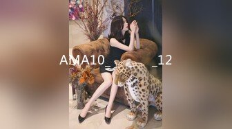 AMA10_왕비_주점_12