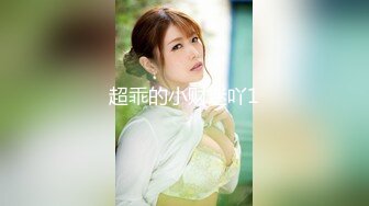 【新速片遞】&nbsp;&nbsp;网红极品美少女《HongKongDoll》“情侣游戏”玩纸牌游戏输了就挨操4K原档流出[10900M/MP4/48:02]