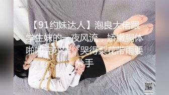 自认精厕一个