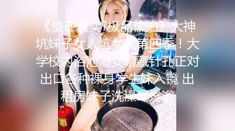 大神偷拍美女裙底风光❤️身高175长腿美女模特级身材开叉裙蕾丝透明内裤黄色包臀水晶高跟鞋美女裙摄影师约拍白色内内