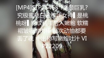 Onlyfans动漫Coser爆乳巨臀美少女★宅男榨汁姬Shunli_mei圆圆的大奶球塞到你嘴里