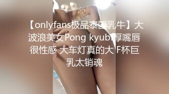 邪恶的房东卫生间暗藏摄像头偷拍多位美女租客嘘嘘 (2)