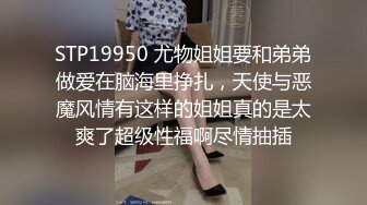 OSTP137 老哥约啪苗条外围女，高难度站立倒立69口交跳蛋自慰，按着双手后入抽插最后颜射