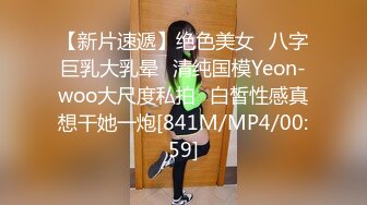 国产AV 糖心Vlog 圣诞2021 幼师叶子的圣诞节淫荡自述不为人知的秘密