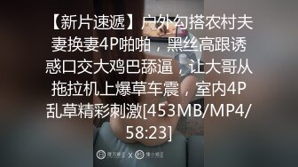 精东影业JD095我的老公在乌克兰