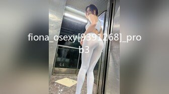 fiona_osexy[9391268]_prob3