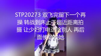 站街女探花新人小哥红灯区突袭鸡窝连续搭讪两个站街妹到出租屋性交易