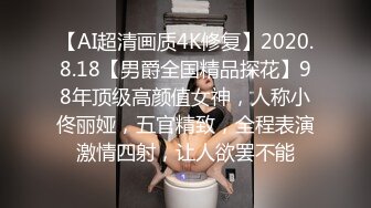 高颜值美女吃鸡深喉 被摁着头嘴当逼操 画面很唯美 也很暴力