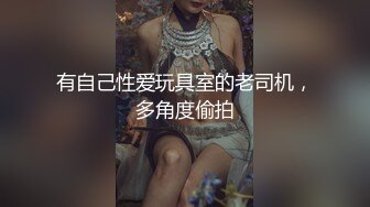 商城女厕全景偷拍JK裙小姐姐优美姿势尿尿泄洪，穴毛浓密遮洞口