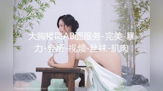 051724-001-carib 女熱大陸 File.099【超清无码】