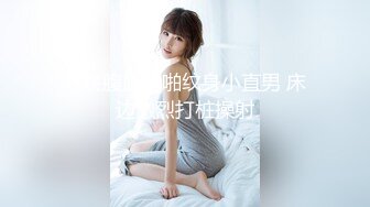 91CM-175.金巧巧.哥哥的小三.计谋成就嫂子两男人.我两女人.91制片厂