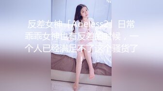 万人求购P站女族性爱专家 极品反差骚妻【静芸】解锁私拍，灵活长舌性感少妇的顶级口交侍奉，啪啪啪全自动榨精机 (4)