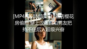 CB站 超极品美女JennyJoice直播大合集【231V】  (66)