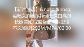 [MP4/ 1.03G] 两个美少妇姐妹花双飞，黑丝网袜，女上位啪啪，对白淫荡，一字马花样打桩