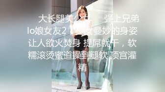 [MP4]短发酷酷中性小姐姐腰细大长腿自慰秀&nbsp;&nbsp;撩起衣服揉捏奶子 张开双腿掰穴特写&nbsp;&nbsp;拿出玻璃棒黄瓜&nbsp;&nbsp;进进出出抽插