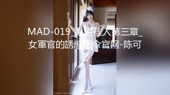 新人劲爆首场【四少探花】良家兼职小少妇，小伙兴奋狂吸乳头，憋了许久花式啪啪释放，近景刺激劲爆