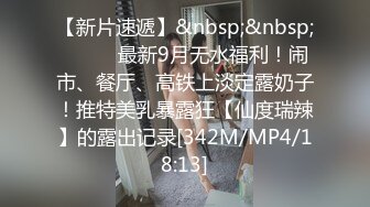 蜜桃传媒PMC083无能哥哥带亲弟爆操老婆