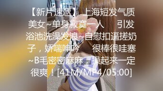 稀有露脸 高端摄影ACG业界女神爆机少女 喵小吉 萌萝僵尸《子不语》诱人鲜嫩白虎胴体 求道长拔茎封穴 (2)