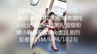 [MP4]STP23737 妈妈和女儿一起发骚全程露脸性感睡衣脱光了嗨&nbsp;&nbsp;双头道具一起口交 骚女儿撅着屁股让妈妈玩逼 道具抽插呻吟 VIP2209