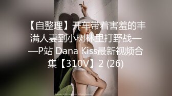 国产极品御姐美女长发飘飘盈盈一笑巨乳让人看着就想草