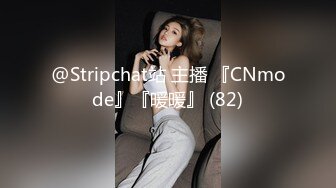 [2DF2] 高颜值芭蕾舞女孩，更衣室换装，服装换上应有尽有的身材真是吸晴 棒死了！ - soav[MP4/34.9MB][BT种子]