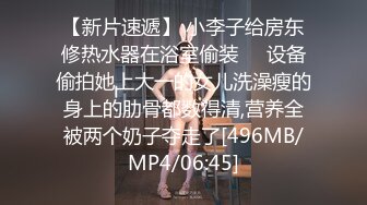 TWTP 公园女厕全景偷拍多位高颜值小姐姐嘘嘘 (3)