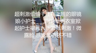 [MP4/ 1.34G] 长发丰满女仆装美少妇露脸交，女上无套啪啪，特写掰穴超级粉嫩穴超多姿势，喷水