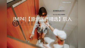 稀有露脸 高端ACG业界女神爆机少女 喵小吉 邻家小妹《小吉的答谢礼》可爱萝莉稚嫩小穴 诱人掰穴泛浆 (1)