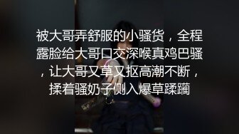 憨厚真性情老实农村妹,不做作贵在真实,壹顿狂干,拔出射了壹屁股,头不小心碰到床,眼睛都红了