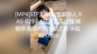 【极品❤️美少女】精主TV✿ 极品Cos性爱花火女主の调教 淫语玉足挑逗玩弄 又滑又嫩白虎小穴 榨汁中出劲射太爽了