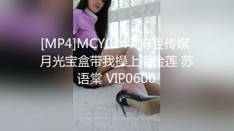 STP22999 全平台身材天花板 【没有网名可取了】 第二场 杭州极品小仙女 哪个男人看了不留鼻血，,玉臀高耸美翻