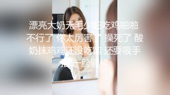 [MP4/206MB]眼镜语文老师【丽姐】私生活极度反差与老公露脸性爱私拍泄密~真心骚母狗还玩制服