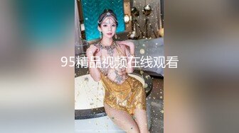 【新片速遞】&nbsp;&nbsp;大神震撼双飞极品嫩模闺蜜姐妹花❤️双飞轮操情趣网袜美少妇 下，高挑的身材顶级尤物，从娇喘到淫叫！[1.06G/MP4/39:36]