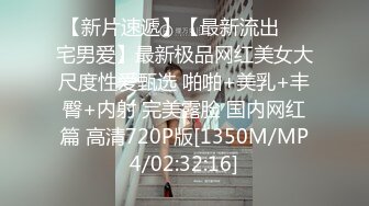 韩国afreecatv【阿丽莎】多视角坐莲骑乘热舞~各种角度特写~能吸干你【71V】  (36)