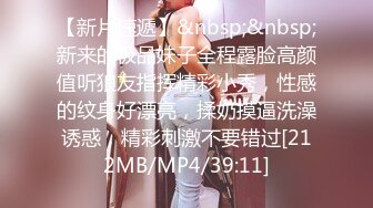 [2DF2]新人少妇杀手《老课探花》酒店开房约炮兼职良家少妇阿姨 - [MP4/121MB][BT种子]