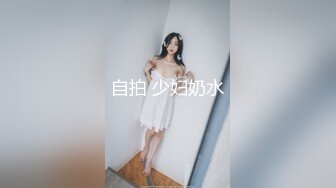 熟女姐姐.