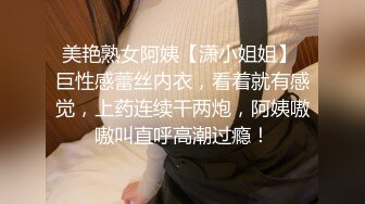 良家少妇被大哥调教成小母狗，黑丝情趣深喉口交，撅着屁股给狼友看特写，足交大鸡巴各种姿势抽插叫声骚浪