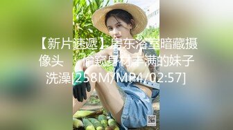 [MP4]高颜值性感包臀裙眼镜御姐，穿上女仆装黑丝自摸特写口交猛操搞了两炮