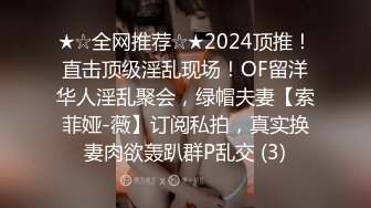 【自整理】billie_rain 喜欢露出的车模 丰乳肥臀 大肥逼   最新流出视频合集【417V】 (168)