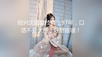 杏吧出品-极品骚货UP自导自演佳作系列-10-12