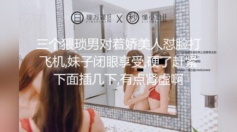 回老家农村找到机会窗户缝中偸拍小表妹洗香香S级身段阴毛性感尤其是奶子不大不小正好激动死了