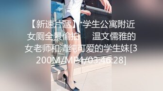 精致酒店性福小胖啪啪高颜值身材苗条小美女放着小曲鸳鸯浴主动在浴缸里开干回床上继续美女很骚女上位疯狂女操男