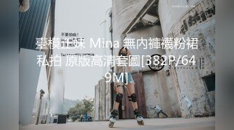 刚踏入社会的清纯甜美可爱美眉，漂亮得像个洋娃娃！第一次好害羞，大叔很温柔地插入