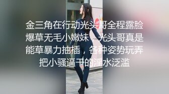 『JVID顶级品质』超正美乳女神昆娜全裸无遮实习护士粉红诱惑 入穴跳动 吃精绝对 高清1080P版