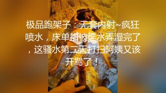 健身教练私下训练学员【上篇】